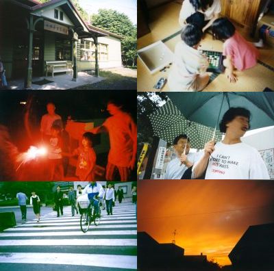 9907-memories.jpg - 35.0 K